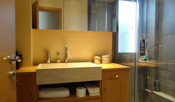 Μπάνιο -Bathroom